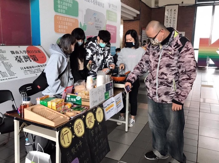 2020/04/20-24➟行銷系×系週✨圖片