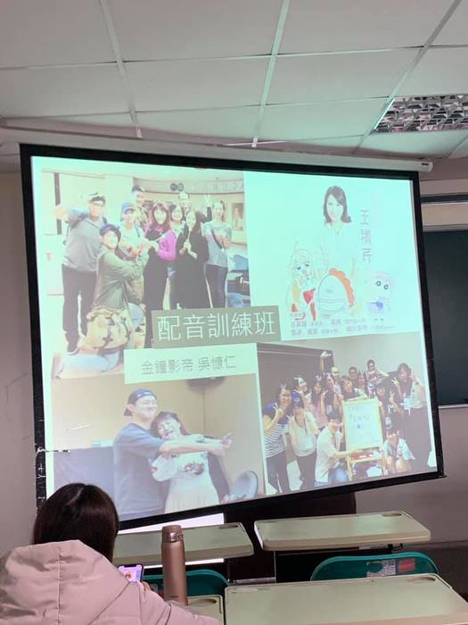 聲音代表我的心 行銷我的好聲音—王瑞芹圖片
