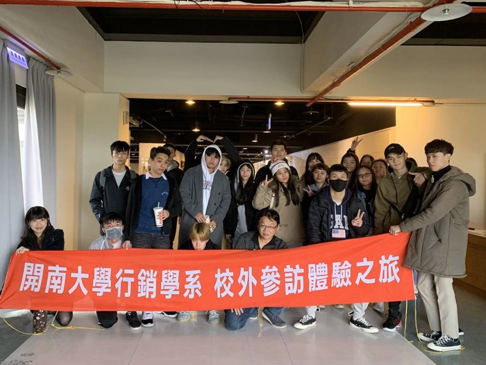 2019/12/03➟十三行博物館×美麗新廣場×漁人碼頭×積木共和國圖片