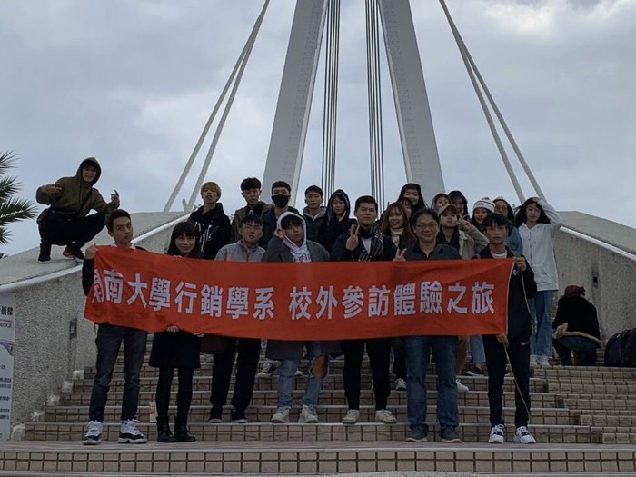 2019/12/03➟十三行博物館×美麗新廣場×漁人碼頭×積木共和國圖片