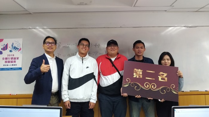 【捷報】行銷系勇奪全國行銷競賽冠軍，並將代表台灣出戰2019年「第六屆兩岸行銷模擬決策」大賽圖片