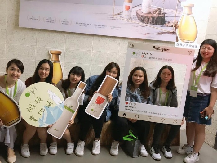 2019/06/04➟歐萊德企業It’s O‘right×大溪老茶廠🌱圖片