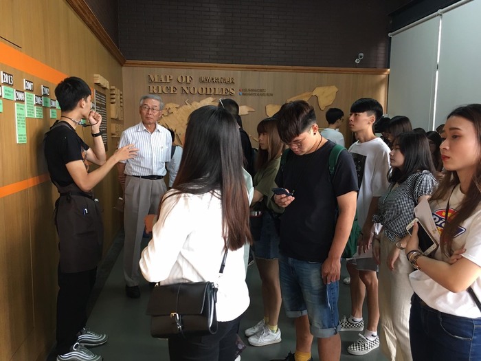 2018/06/14➟宜蘭虎牌米粉×安永心食館🐯圖片