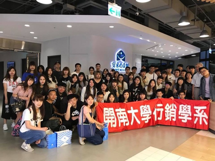 2018/06/14➟宜蘭虎牌米粉×安永心食館🐯圖片