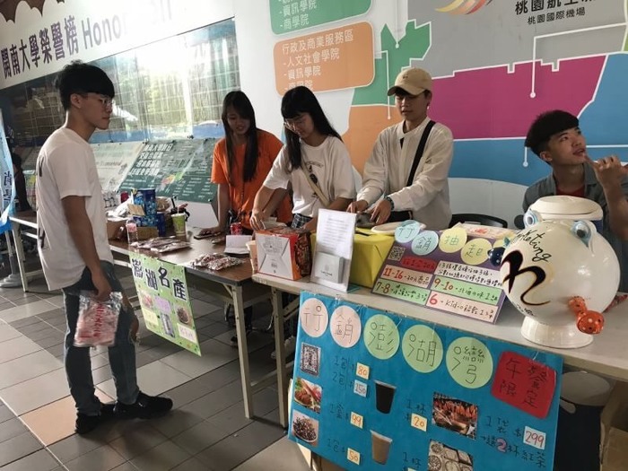 2019/04/22-26➟行銷澎湖灣×系週✨圖片