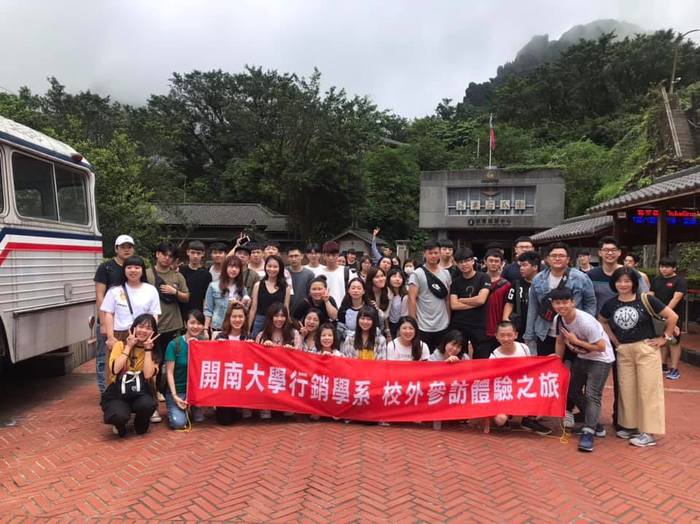 2019/06/05➟九份老街×黃金博物館×牛軋糖創意博物館🐮圖片