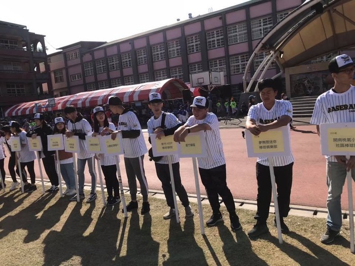 2019/11/16➟社區少年棒球嘉年華圖片