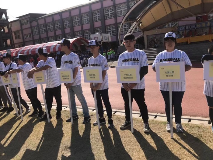 2019/11/16➟社區少年棒球嘉年華圖片