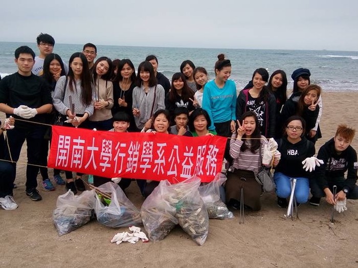 2015/12/24➟白沙灣淨灘圖片