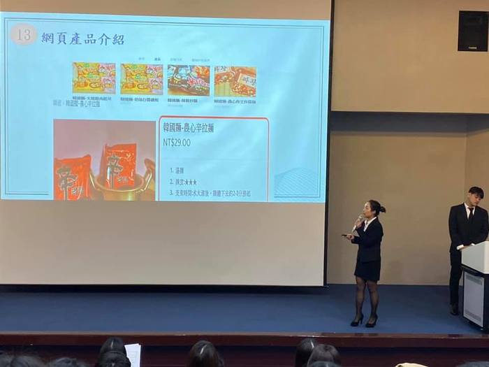 2019/12/18➟105級×畢專成果發表圖片