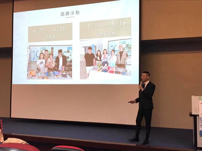 2019/12/18➟105級×畢專成果發表圖片