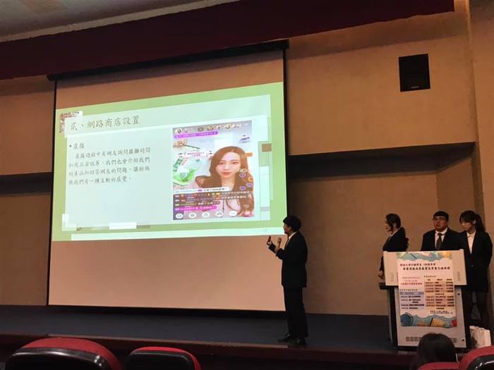 2019/12/18➟105級×畢專成果發表圖片